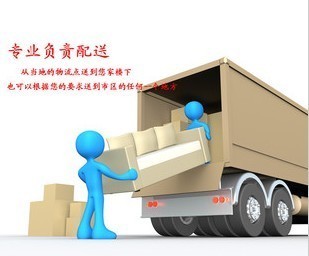 六安同城家具配送安裝維修一站式服務，專業高效，省心省錢