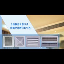 新風系統工程全解析 從核心產品、加盟優勢到系統化實施